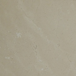 Crema Marfil Extra